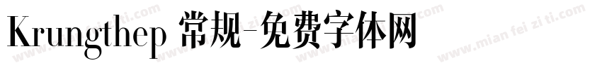 Krungthep 常规字体转换